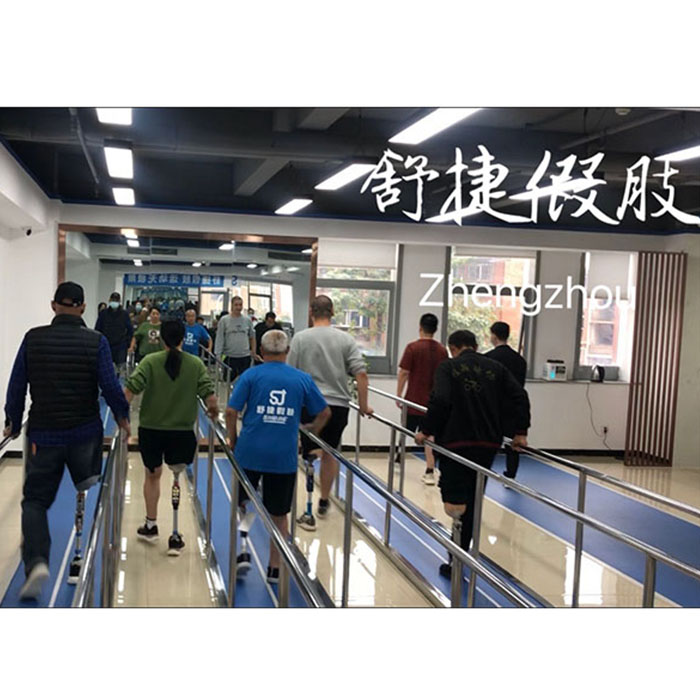 大腿假肢，訓練